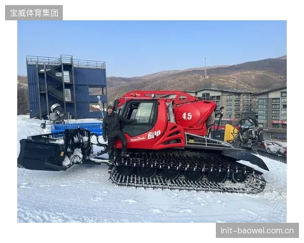 并非所有雪场都需要“冬奥级”的地锚系统，盲目复制高规格建设正在拖垮一批中小型商业雪场的现金流