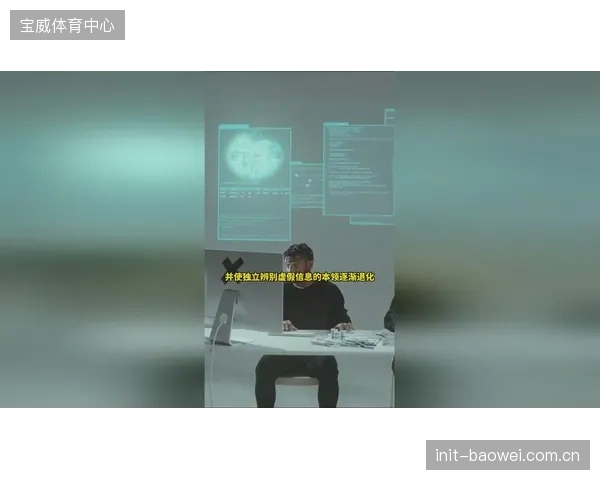 过度依赖机器进行全自动弹丸筛选，正导致一部分年轻教练员丧失通过传统方法辨别弹药优劣的“手感”和经验